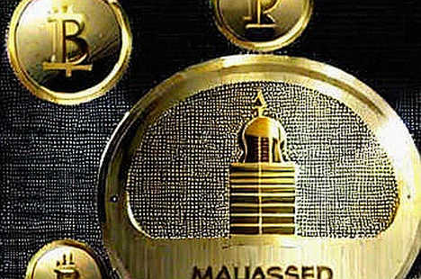 Binance's bStocks Margin Expansion: A Leveraged Bet on Semiconductor Concentration