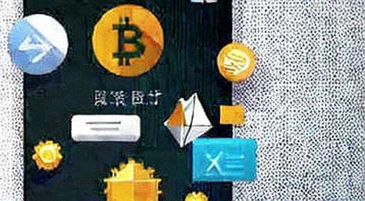 TON's USDT Integration: A Forensic Analysis of Tether's Social Distribution Play TON's USDT Integration: A Forensic Analysis of Tether's Social Distribution Play