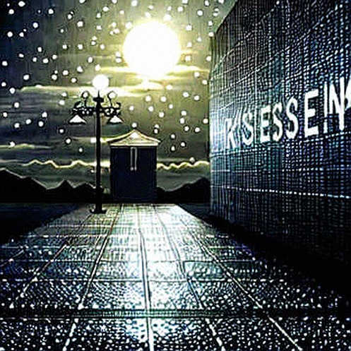 Close Is Not a Cipher: The Structural Noise of Shytoshi Kusama's Location Update Close Is Not a Cipher: The Structural Noise of Shytoshi Kusama's Location Update