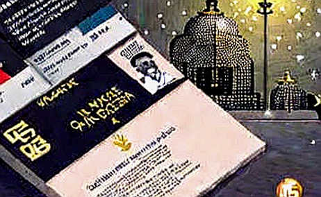 The Architecture of Absence: SEC's Tokenized Exemption Delay and the Cost of Regulatory Uncertainty The Architecture of Absence: SEC's Tokenized Exemption Delay and the Cost of Regulatory Uncertainty