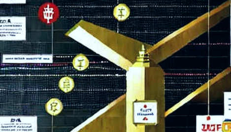 The Straits of Narrative: Iran's Missile Launch as a Liquidity Signal